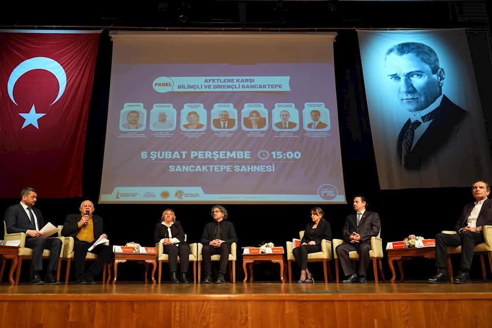 Sancaktepe Belediyesi